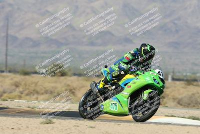 media/Oct-03-2025-CVMA Friday Practice (Fri) [[0c1e57b650]]/3-Racer 2/Session 3-Turns 16 and 17 Exit/